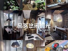 -邈墨茶馆(凤起路店)