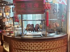 -怡咖啡海鲜自助餐厅(浦东香格里拉店)