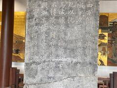 -钱王祠