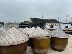 -苏州市吴中区光福窑上花果蜜饯厂