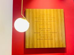 -糖纸甜品(印象城店)