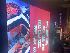 -老牌坊云南鱼豆花火锅(哈西万达店)
