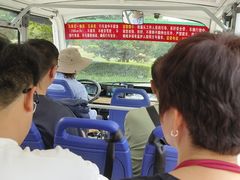 -秦始皇帝陵博物院-丽山园