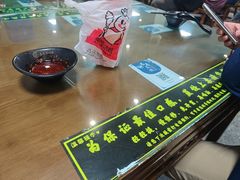 -志亮灌汤蒸饺·清真(庙后街店)