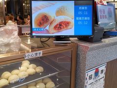 -敏华冰厅(德福广场店)