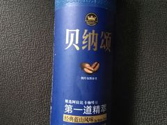 -盒马鲜生(金桥国际广场店)