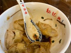 -勤德兴(湖滨路店)