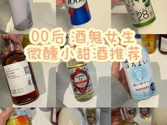 -无锡君来洲际酒店
