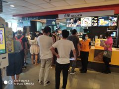 -麦当劳(哈西万达店)