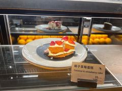 -Wagas沃歌斯(枫蓝国际店)