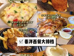 -about(丹霞庄店)