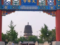 -天宁寺
