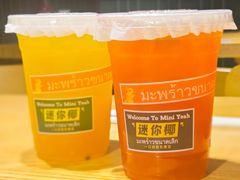 -迷你椰·泰式大排档(共康店)