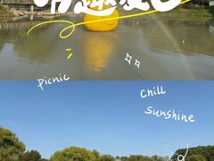 -嘉北郊野公园