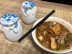-陈记卤煮小肠