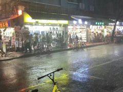 -陈老添美食店(宝华路店)