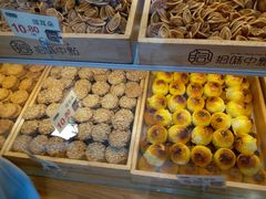 -拾味中点(泺文路店)