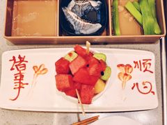-海底捞火锅(欣大百货店)