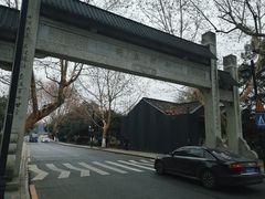 -小河直街历史文化街区