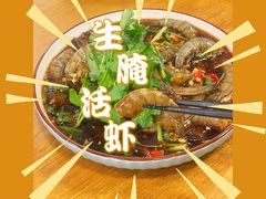 -唔止卤嘢·潮州府城菜(鹭江店)