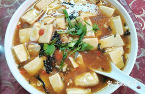 Braised Tofu with Purple Perilla