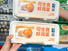 -华润万家(荔湾店)