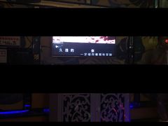 -欢乐迪KTV(南坪上海城店)