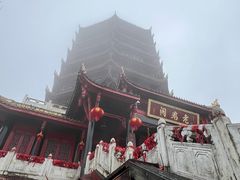 -青城山