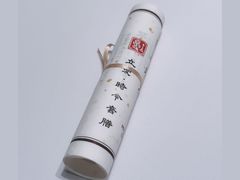 -京兆尹(雍和宫店)