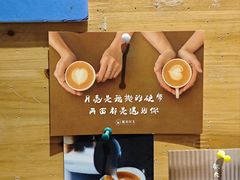 -雕刻时光咖啡馆(交大店)