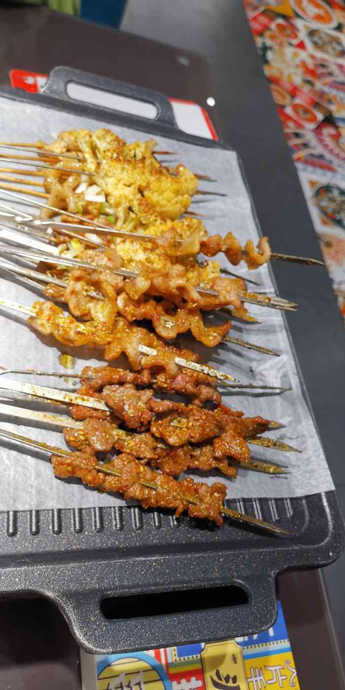 头牌·鹤岗小串(都尚店)