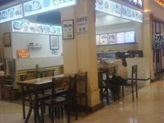 -小螺号螺蛳粉(万科钻石广场店)