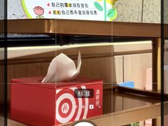 -海底捞火锅(万达广场店)