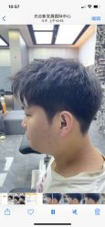 -米可造型烫发染发