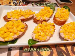 -C'è Amore 爱意(盛京大奥莱店)