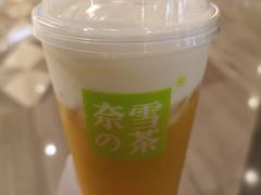 -奈雪的茶(市百一店)