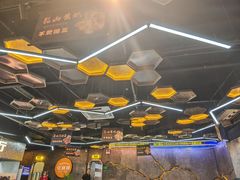 -亿牌牌东北烧烤(博物馆旗舰店)