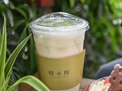 -绿小院(荔湾店)