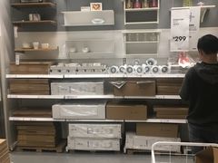 -宜家家居(西安未央商场店)