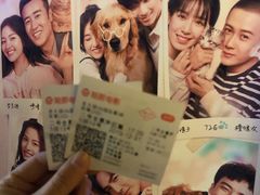 -金太狼4k国际影城
