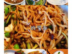 -四季民福烤鸭店(前门廊房二条店)