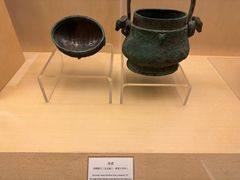 -上海博物馆(人民广场馆)