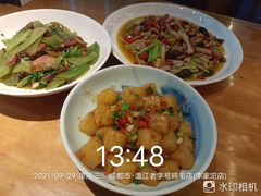 -鸡毛店·川菜(李家沱店)