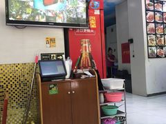 -祝家饺子馆