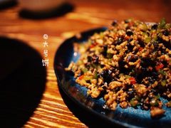 黑三剁-浩海火烧云傣家菜(京广店)