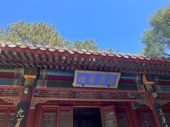 -承德避暑山庄景区