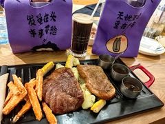 牛排-必胜客(百联又一城店)