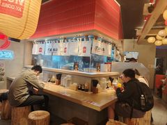 -寸屋拉面(凯德晶萃店)