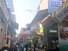 -陈老添美食店(宝华路店)