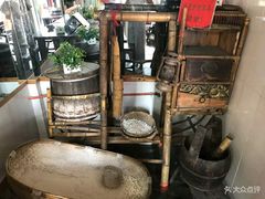 -大郎桥瑞陆糖粥(小太平巷店)